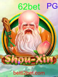 ShouXin